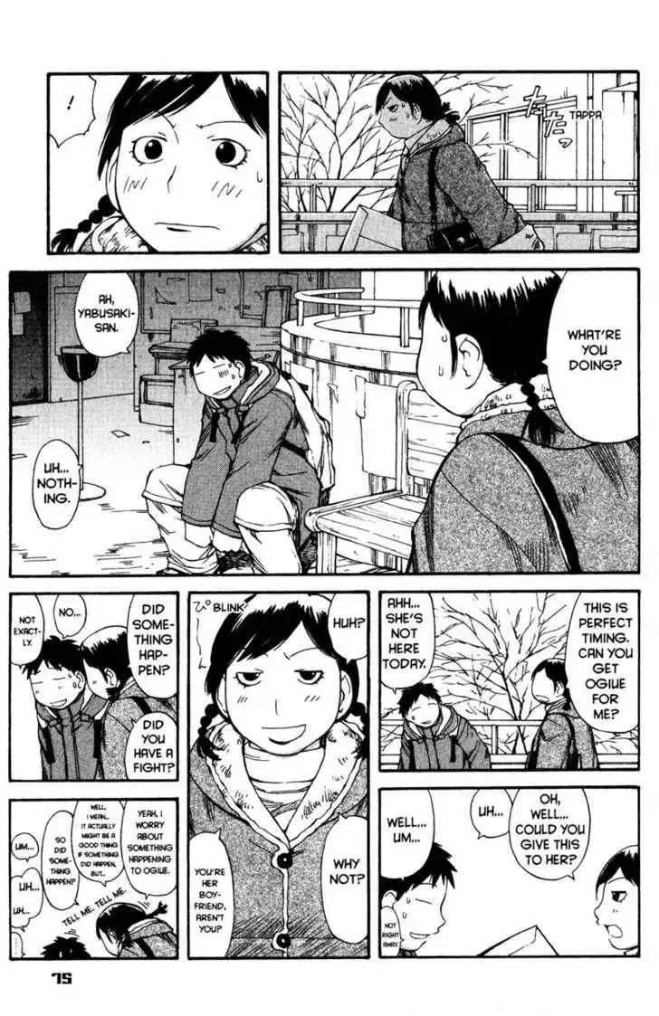 Genshiken - The Society for the Study of Modern Visual Culture Chapter 52 15